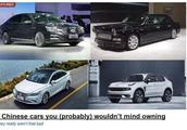 Why can car of these 5 China enter the law look th