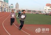 Qingdao two meetings: ? 2 couple of of Qing of